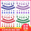 graduation party decorate graduation Spiral Inserted card Cake decorate graduation decorate customized