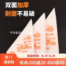 8�z6�z�Ӻ�һ���Դ���С̖�ѻ��������냺�oʳ�決�D�������͵���