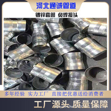 #��\䓹ܿ����B�Ӽ��⺸��Ͳֱ��  �в�ʽ���񴩾����i�����^