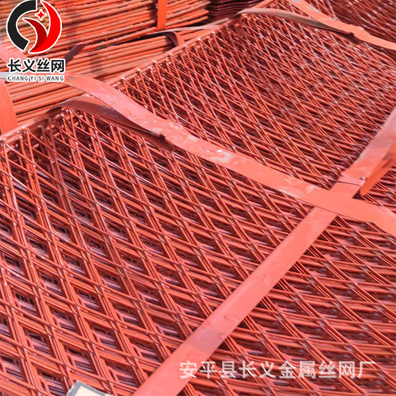 建筑钢笆片建筑工程脚踏网施工脚手架临时走廊菱形涮漆网