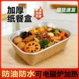 �羳��Ʒ�X��һ����ţƤ������пɼӟᎧ�w���L����ʳƷ�����