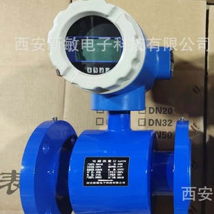 �������늴������x��ݔ��4-20mA�����b���m�ݼy���ɬF؛����