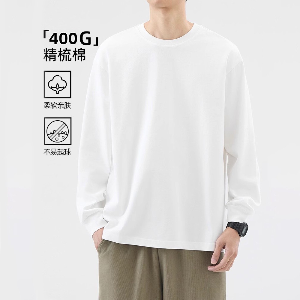400g High-Density Combed Cotton Heavyweight Long-Sleeved T-Shirt Men's Loose Thickeneded 2025 Spring and Autum Pure Cotton Sweatshirt Bottoming Shirt