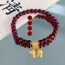 【特价包邮27】好事连连手串两生欢金色莲蓬吊坠精美百搭高级轻奢