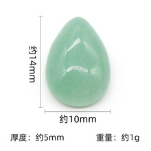 ʯ�ڹ��S1476-10X14mmˮ�ν��� ��Ȼˮ���λ���׺���DIY�Ʒ�Ƕ