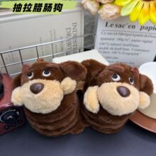 ��Ʒ�ɳ��������D�c��ë�q�����ż�ɐ�С������耳׿�ë�q����