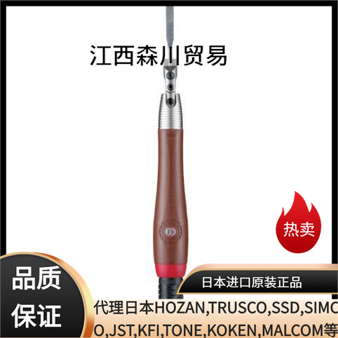 原装日本UHT 涡轮磨具 TLS-07主打精细研磨气动打磨机