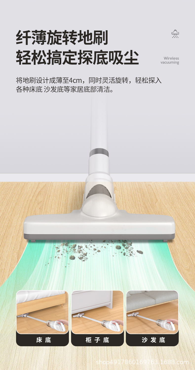Car Vacuum Cleaner Wireless Household Handheld Vacuum Cleaner Portable Super Suction High Power Pet Hair Suction