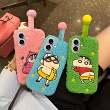 �쾀�Ӯ��m����O��16�֙C��Ϟ�PС��һ��13�֙C�������֙C���羳