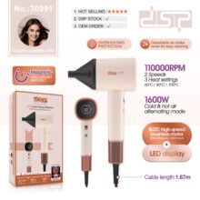 DSP/���� ���õ紵���������ˢֱ�������Ч�����¿�30991