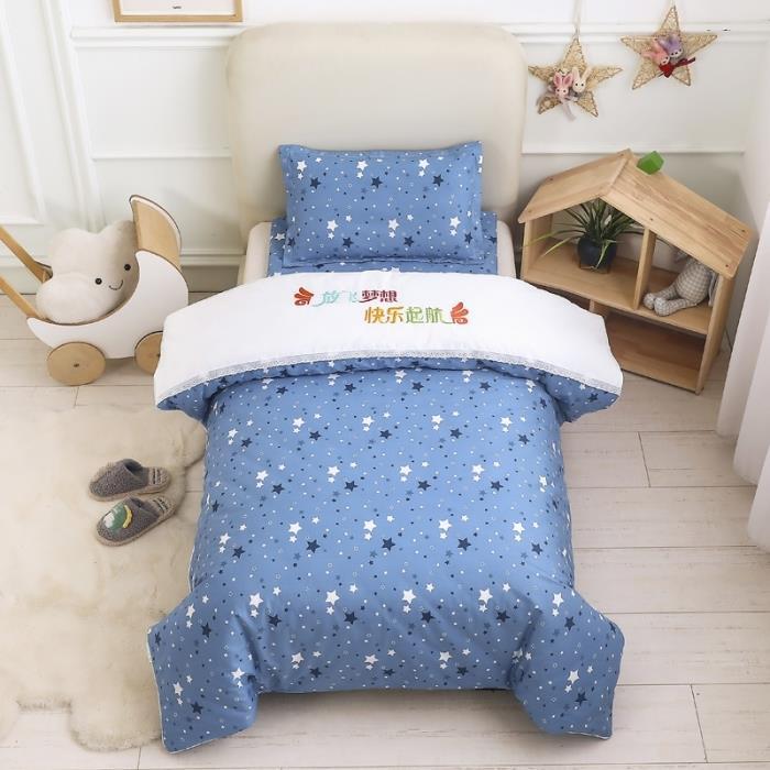 BBN 순면--푸른 별이 빛나는 하늘