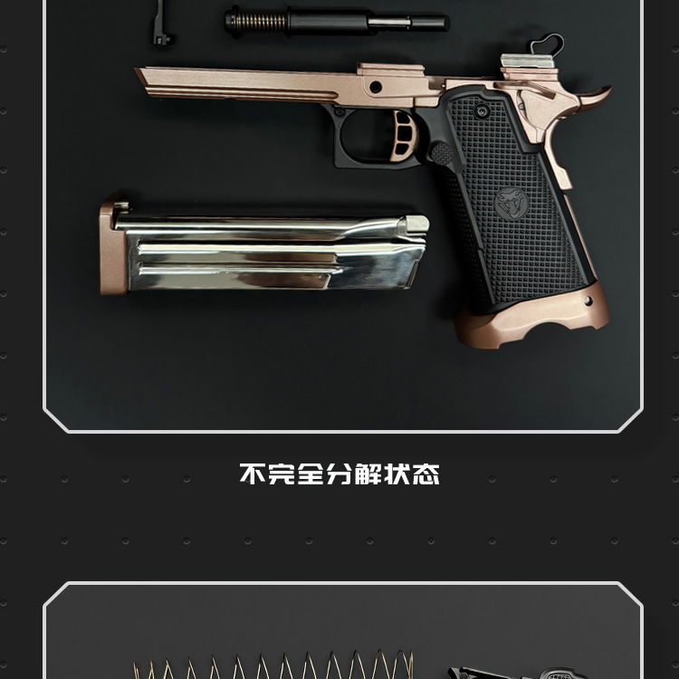 Hash Viper - details page - black B_01 .jpg