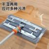 Alloy link + 1.3m thick rod + 2 thick terry cloth