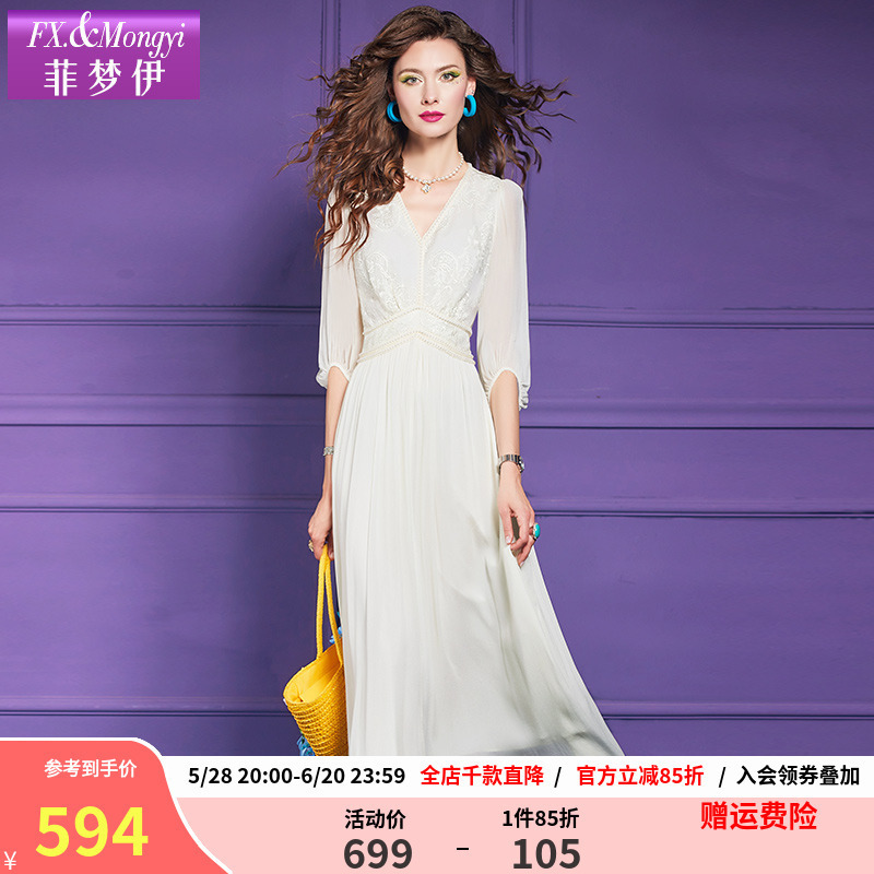 Fei Meng Yisan Silk Beaded Embroidered White Dress for Women Summer Classy Silk Patchwork Waist Super Fairy Long Skirt Fei Meng Yisan Silk Beaded Embroidered White Dress for Women Summer Classy Silk Patchwork Waist Super Fairy Long Skirt