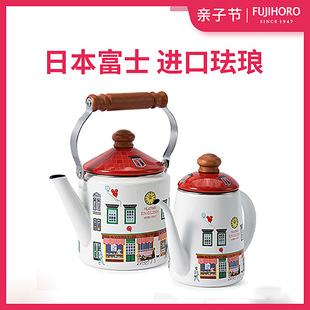 FUJIHORO/�ձ���ʿ�m���}�Q�´��֛_�ؿ��ȉ؟�ˮ���_ˮ��