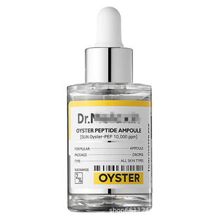 �羳��Ʒ Dr.Melaxin �}����Ƥ�럨�w ���g�S���A30ml