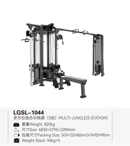 La fuerza de la serie de squat push-up gantry pull-up dispositivo pequeño pájaro hombro pierna entrenamiento abdominal