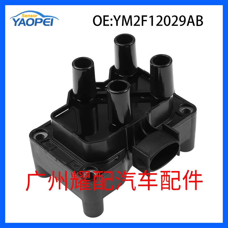 YM2F12029AB is suitable