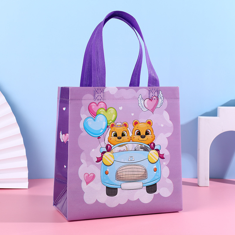 보라색 차; 22*23*11