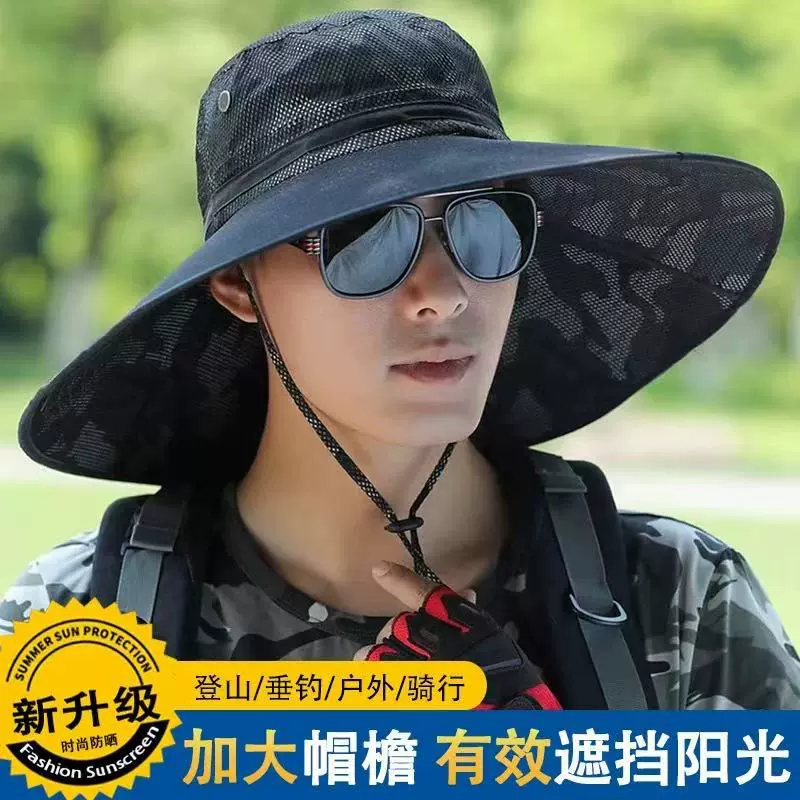 加大帽檐遮阳帽男夏天户外防晒遮脸帽钓鱼帽防紫外线太阳帽渔夫帽