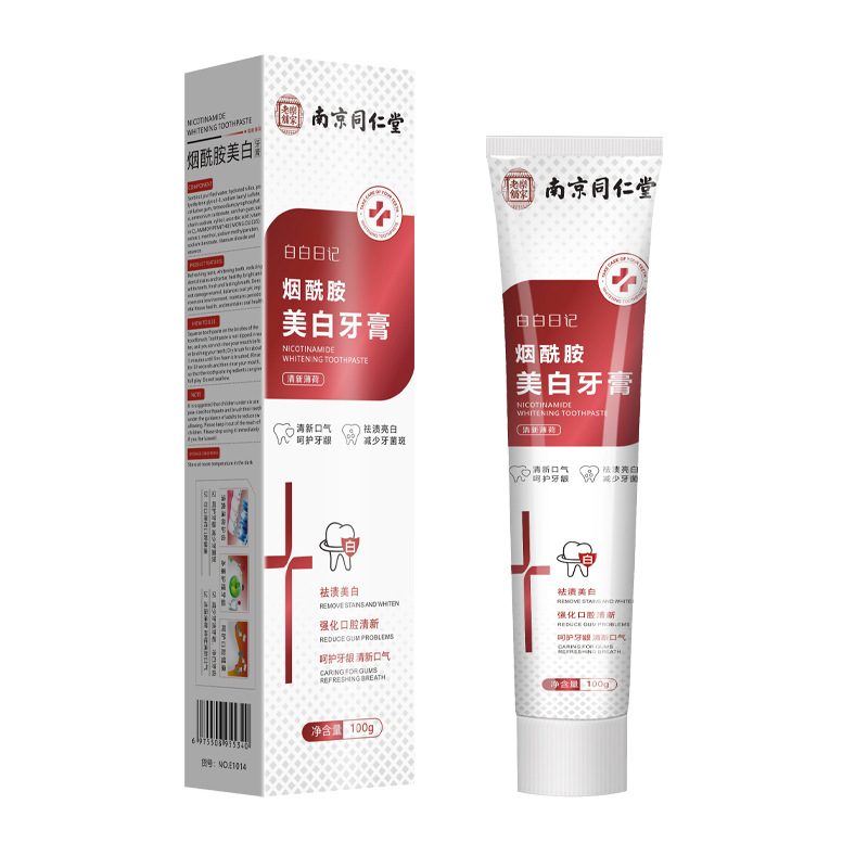 난징 통렌탕 화이트 다이어리 나이아신아마이드 미백 치약