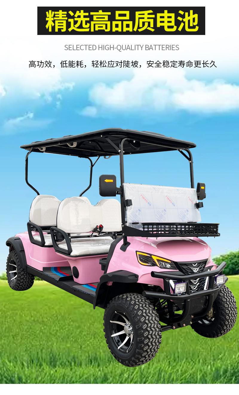 Electric golf carts for export, suitable for tourist attractions, clubs, golf courses, parks, and schools, used for electric sightseeing tours