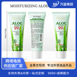 �羳�J�C�z50g �澏ˮ�����w�aˮ�J�C���z���Q�S�����lOEM/ODM