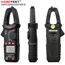 �A��HT200BС���Q�α��f�ñ�����픵�@늹��Q�ͱ����䔵���Q����