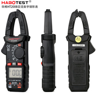 HABOTEST���S��HT200BС���Q�α�������@늹��Q�ͱ������Q����
