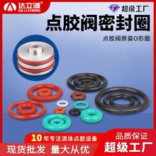 Ʒ���c�z�yO���ܷ�Ȧ�c�z�y������z�ܷ�Ȧ�c�z�yO���ܷ�Ȧȫ��