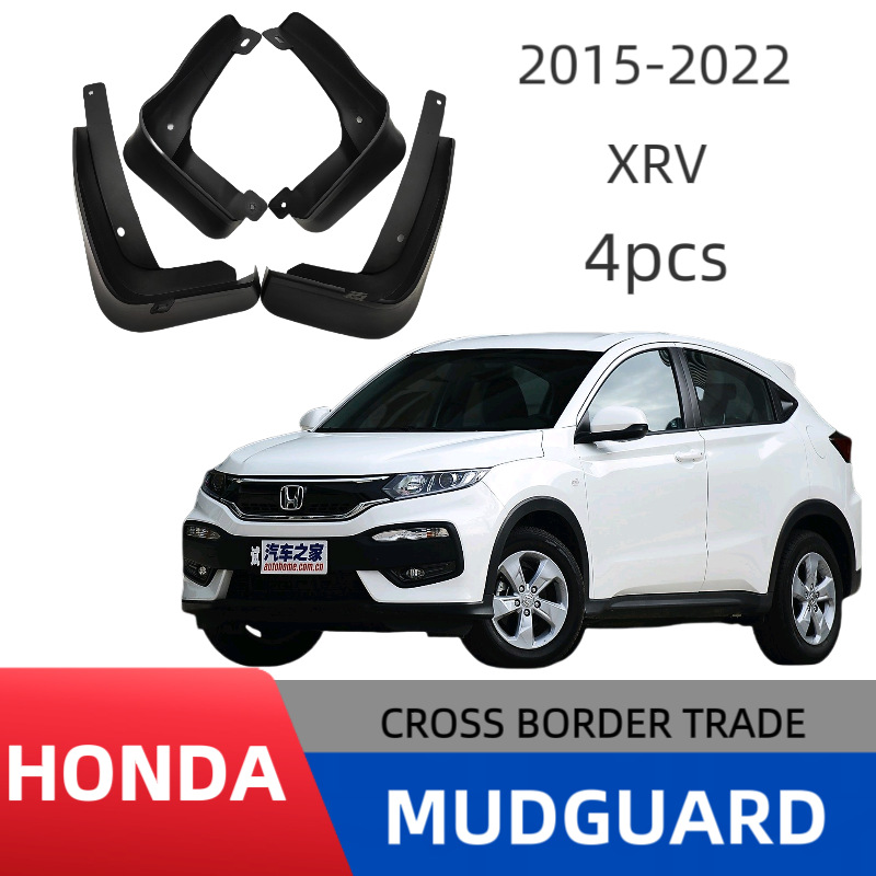 Para 2015-2022 Honda XRV Guardabarros Soporte de una generación de XR-V Guardabarros delantero y trasero
