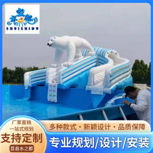 Large Inflatable Swimming Pool Movable Water Park Outdoor Entertainment Swimming Pool Children and Adults Amusement Pool Factory
