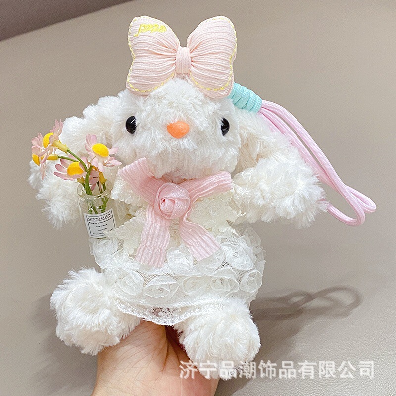 かわいい垂れ耳ウサギぬいぐるみおいしいウサギのおもちゃ誕生日セット人形人形キーホルダーバッグペンダントギフト|undefined