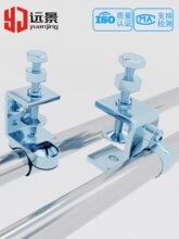 ��\�Ӵ�䓽Y������PVC�ܿ�KBG늾��̶�����䓂�����\�ܿ�����A