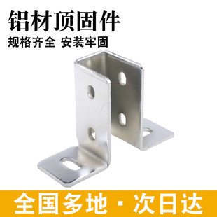 �X��픲��̶���4C�X�Ͻ��߾��ܵ��bU�����м�ͨ�řC�������߾���