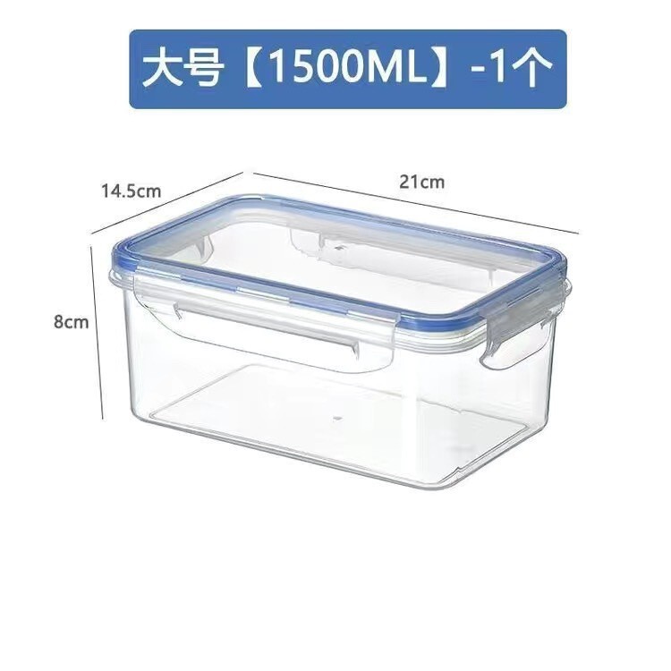 食品グレードのキッチン冷蔵庫鮮度保持ボックス電子レンジ耐熱プラスチック弁当箱フルーツ収納ボックス長方形の蓋付き密封|undefined