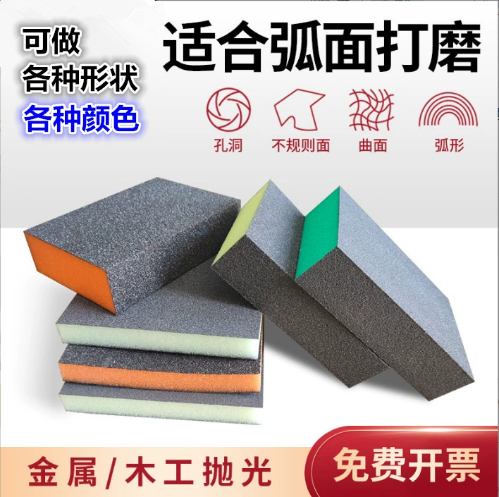Import blue double-sided sponge