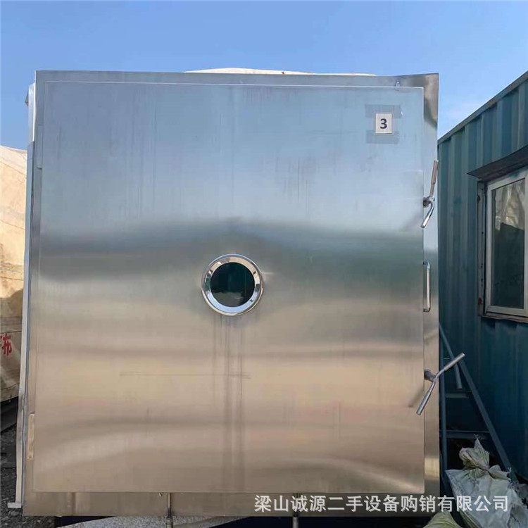 二手冷冻干燥机二手10平方海参真空冷冻干燥机冷冻干燥机