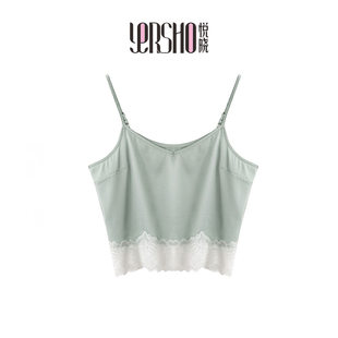 悦晓 Silk lace sexy comfortable breathable protective underware, for small vest