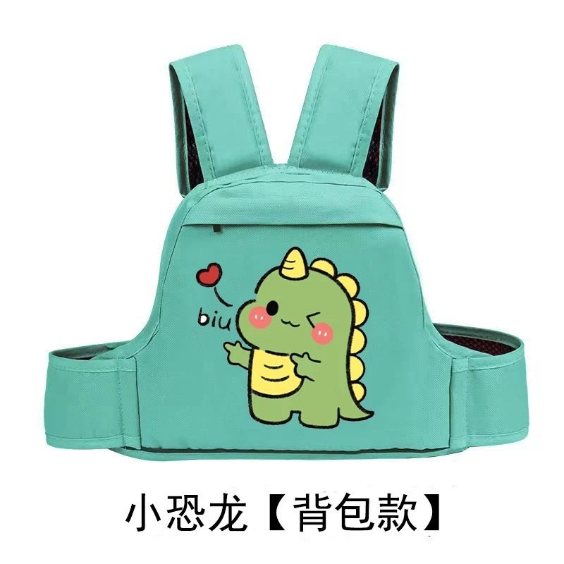 电动车摩托车儿童带绑带安全包裹小孩防摔带娃神器电瓶车安全背带|undefined