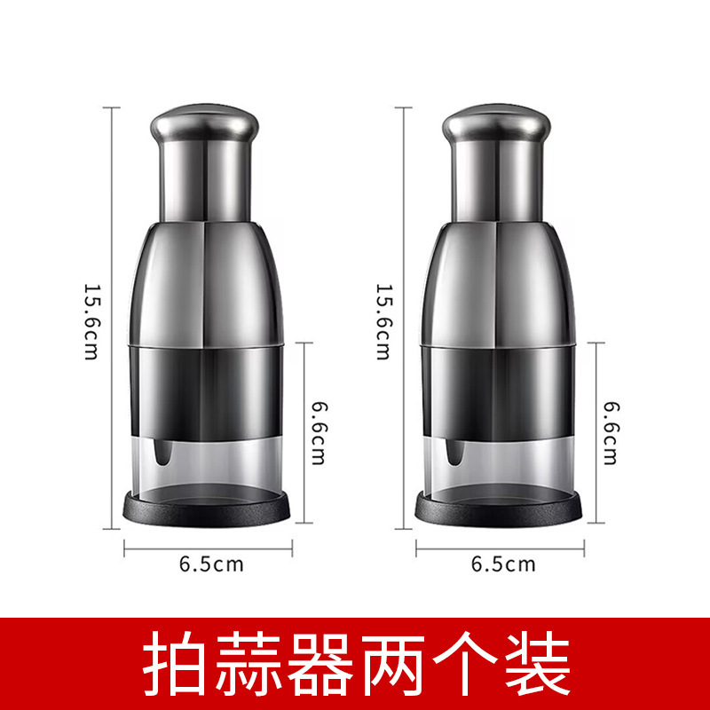 304 palo de acero inoxidable palo de palo de ajo casero barro de cocina herramienta de prensa de cocina multifuncional