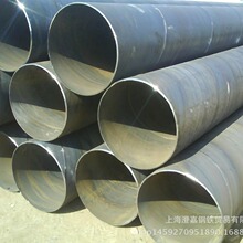 ���������� ��ڏ����ӹ� Q235B���� ���������159*6 ����r��