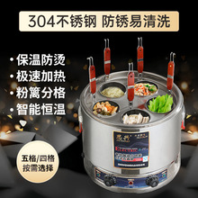 304���P�����t���ô������������u���Ҝ������C�P�|���©