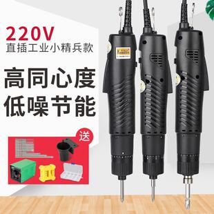 ��ķ�����늄��ݽz��С��늄�����801ֱ����þ������Ԅ������