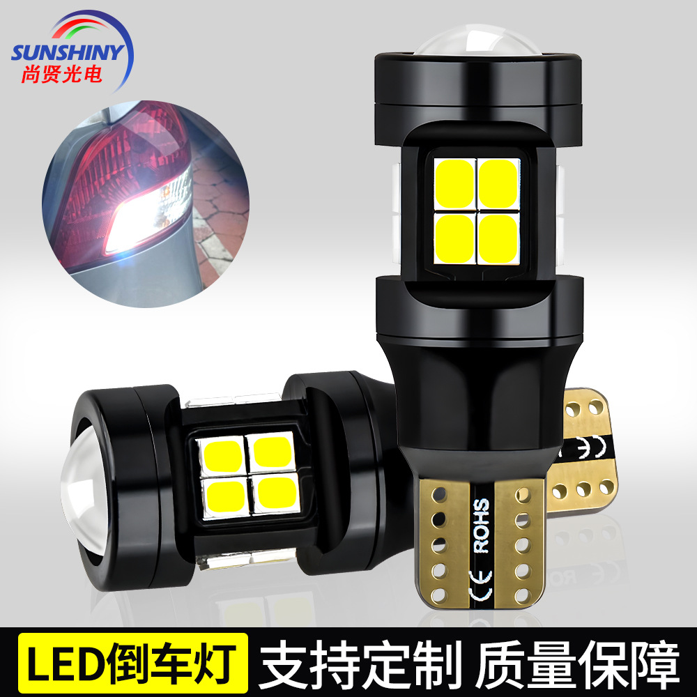 Venta directa de fábrica T15 Luz de marcha atrás 2835 luz diurna del coche luz de giro nueva luz de ancho LED 15smd