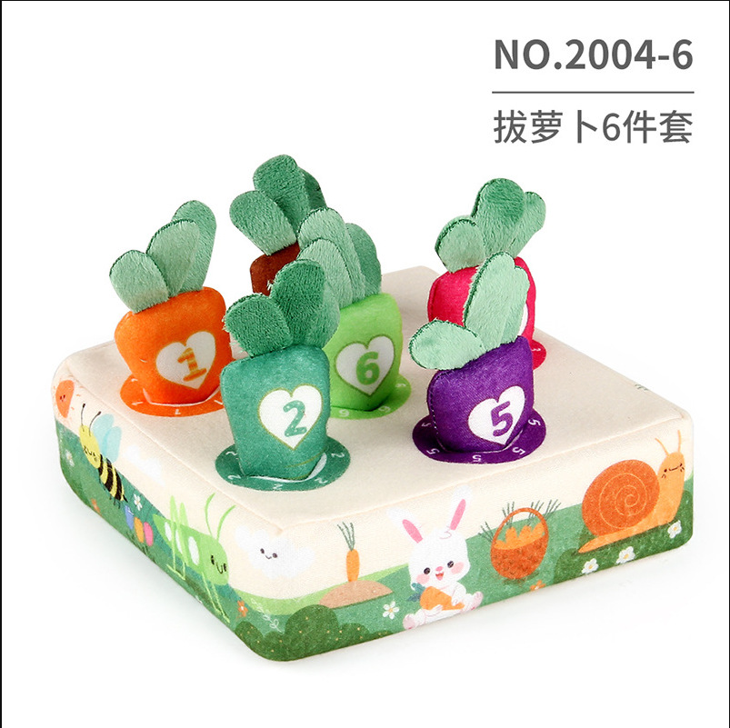 6 조각 세트 58.8g 당기는 NO.2004-6 무