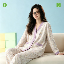 2025新款带胸垫睡衣女春秋季棉质长袖长裤休闲和服开衫家居服套装