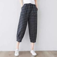 大码棉质格子休闲裤2024夏季文艺复古宽松显瘦显瘦哈伦裤七分裤女
