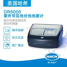 HACH������ϣ�����DR6000�����Ҋ�ֹ���ӋLPV441.99.00002