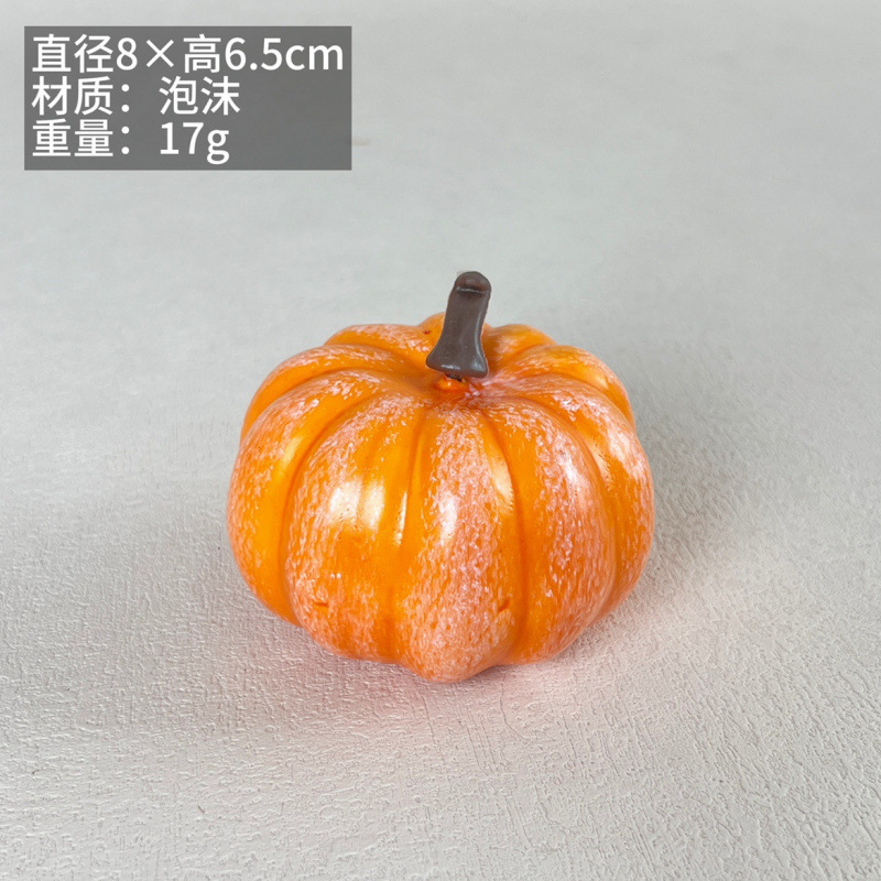 カボチャモデル収穫祭小道具農家ハロウィン装飾野菜ショッピングモールウィンドウ展示ホール装飾なし|undefined